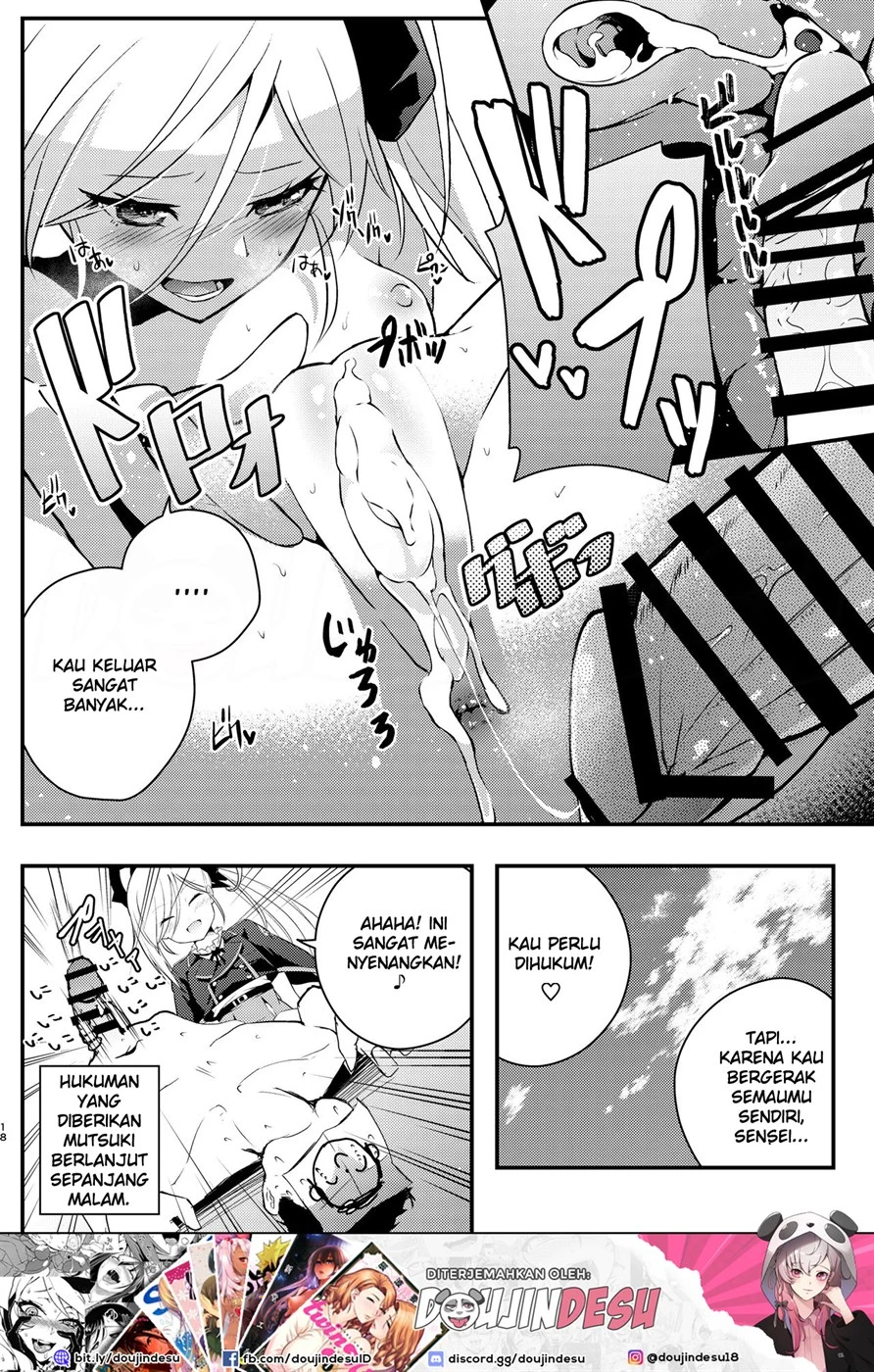 image-komik-koakumaooshi-chapter-01-16/23