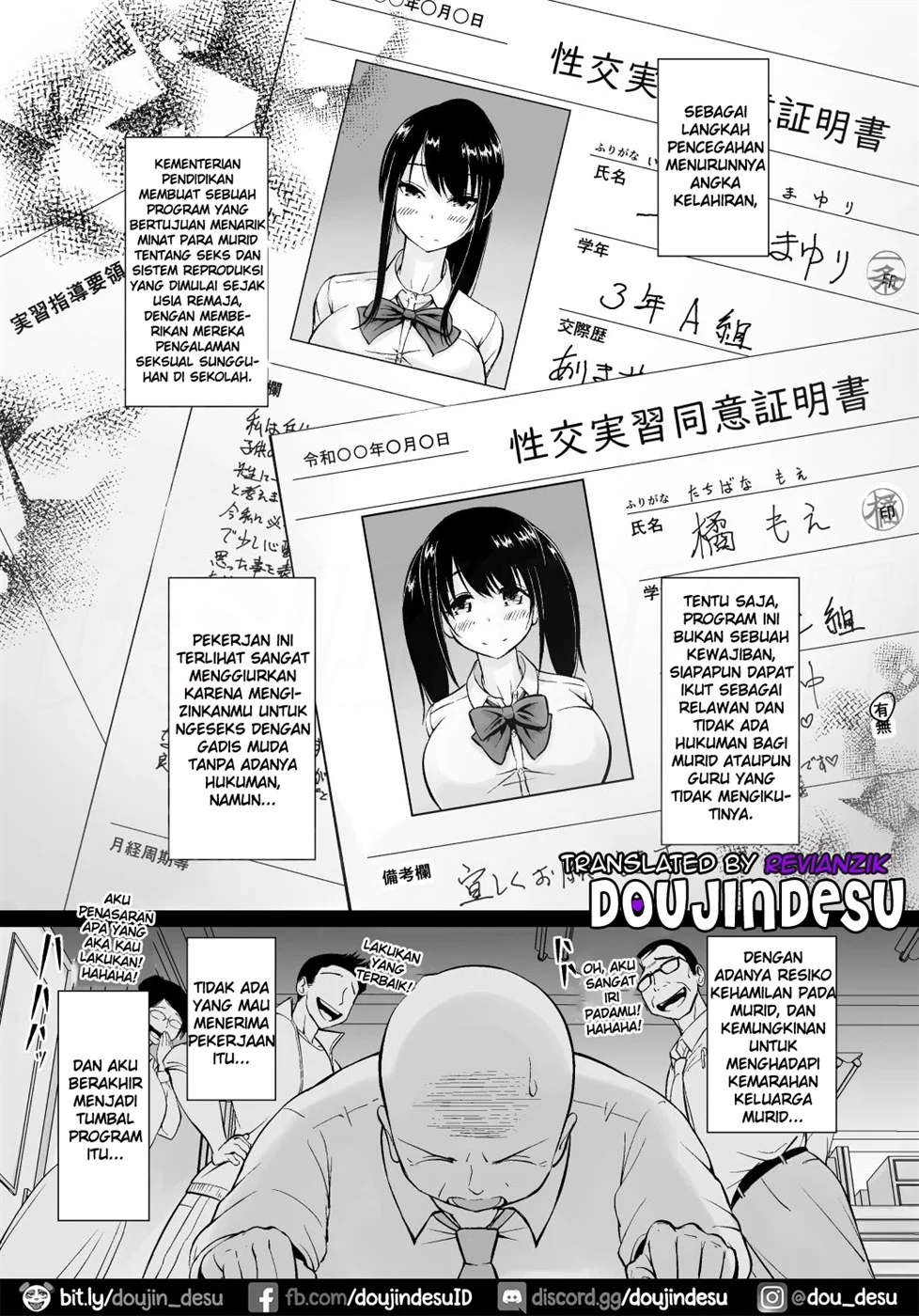 image-komik-kobetsu-jisshuu-chapter-01-1/53