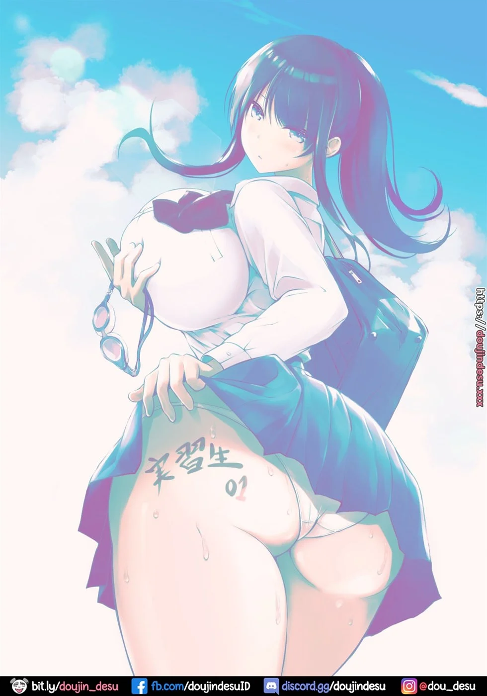 image-komik-kobetsu-jisshuu-chapter-01-51/53