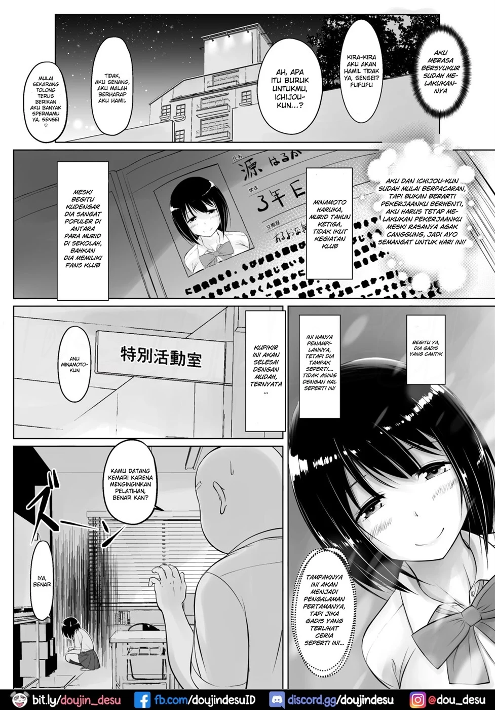 image-komik-kobetsu-jisshuu-chapter-02-17/60