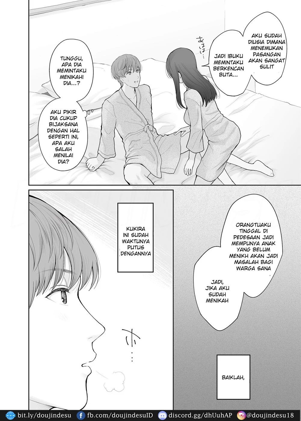 image-komik-kodane-kureru-chapter-01-33/86