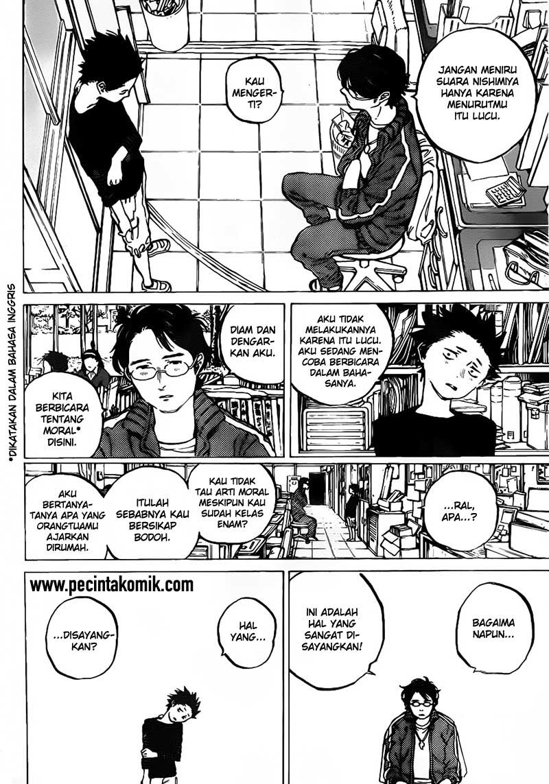 image-komik-koe-no-katachi-chapter-02-13/48