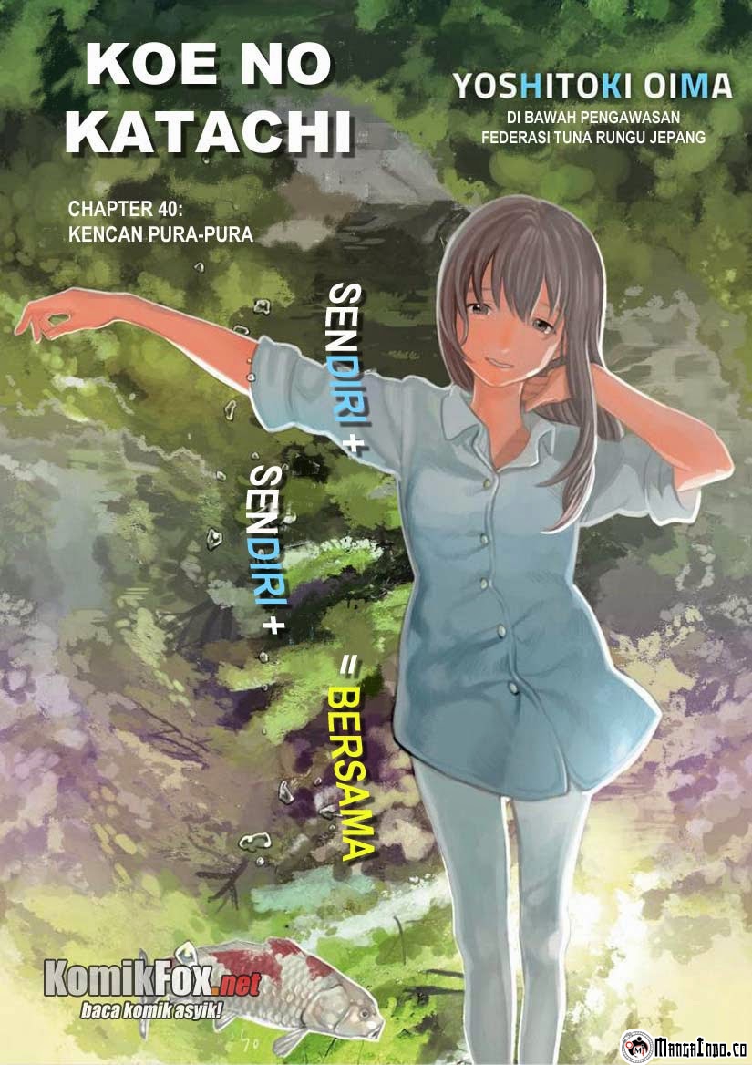 image-komik-koe-no-katachi-chapter-40-1/20