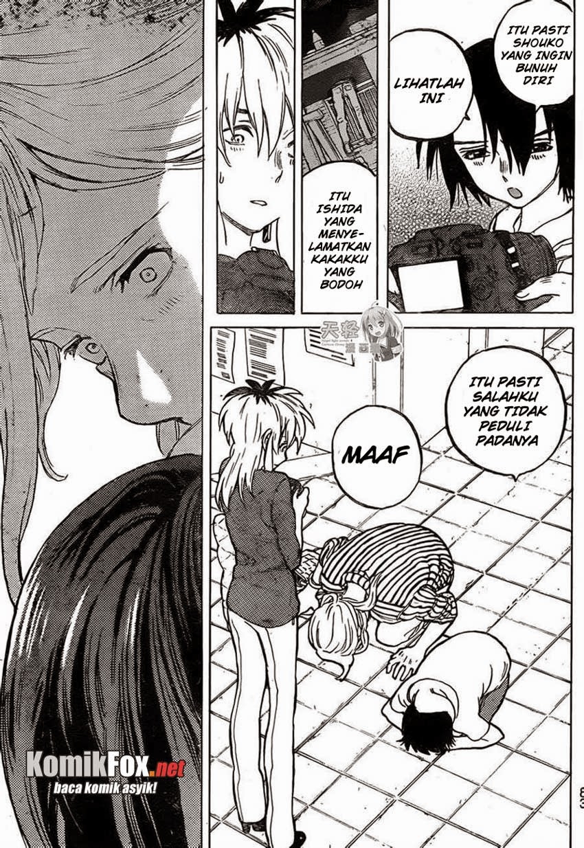 image-komik-koe-no-katachi-chapter-44-7/19