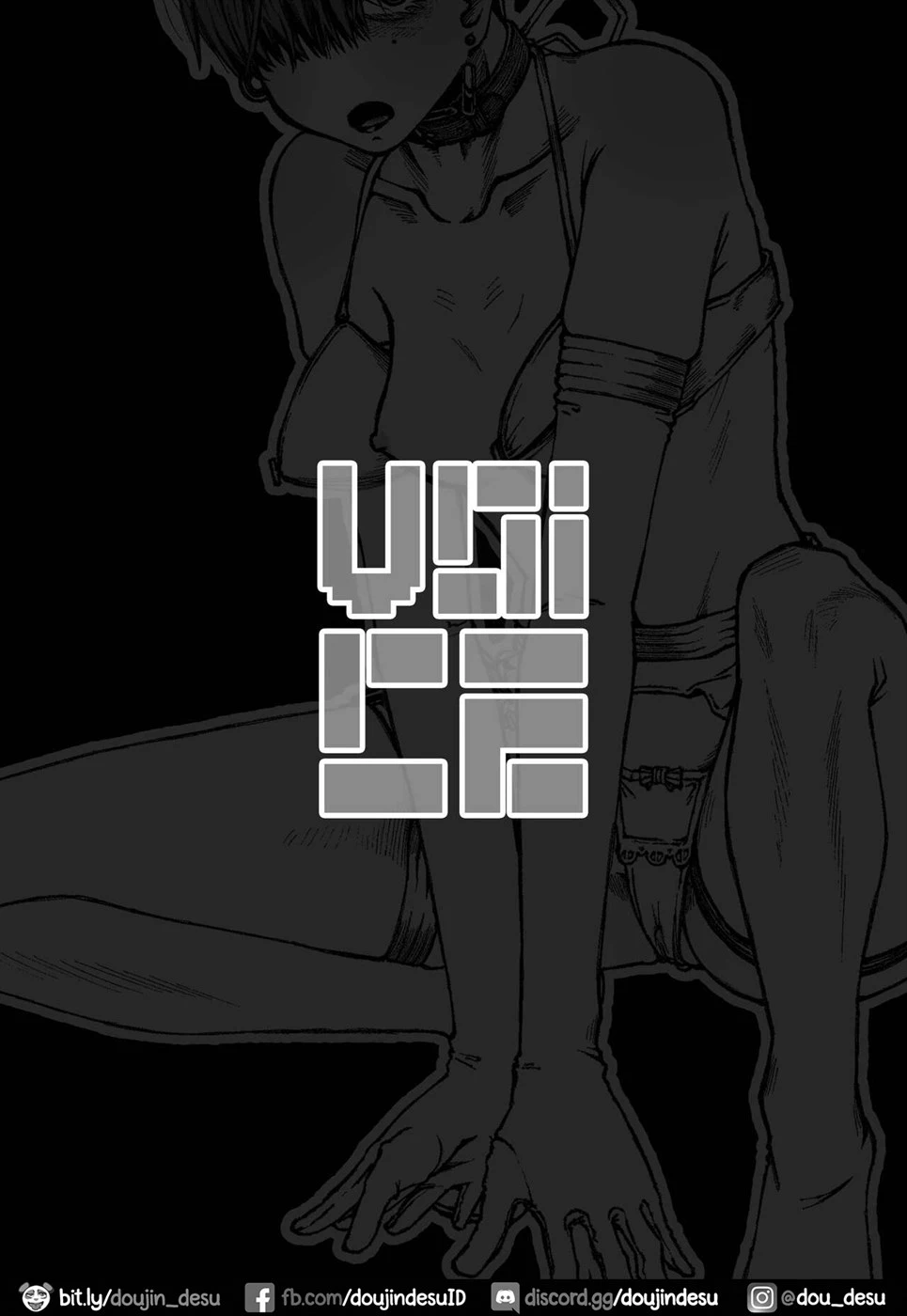 image-komik-koe-chapter-01-end-2/43