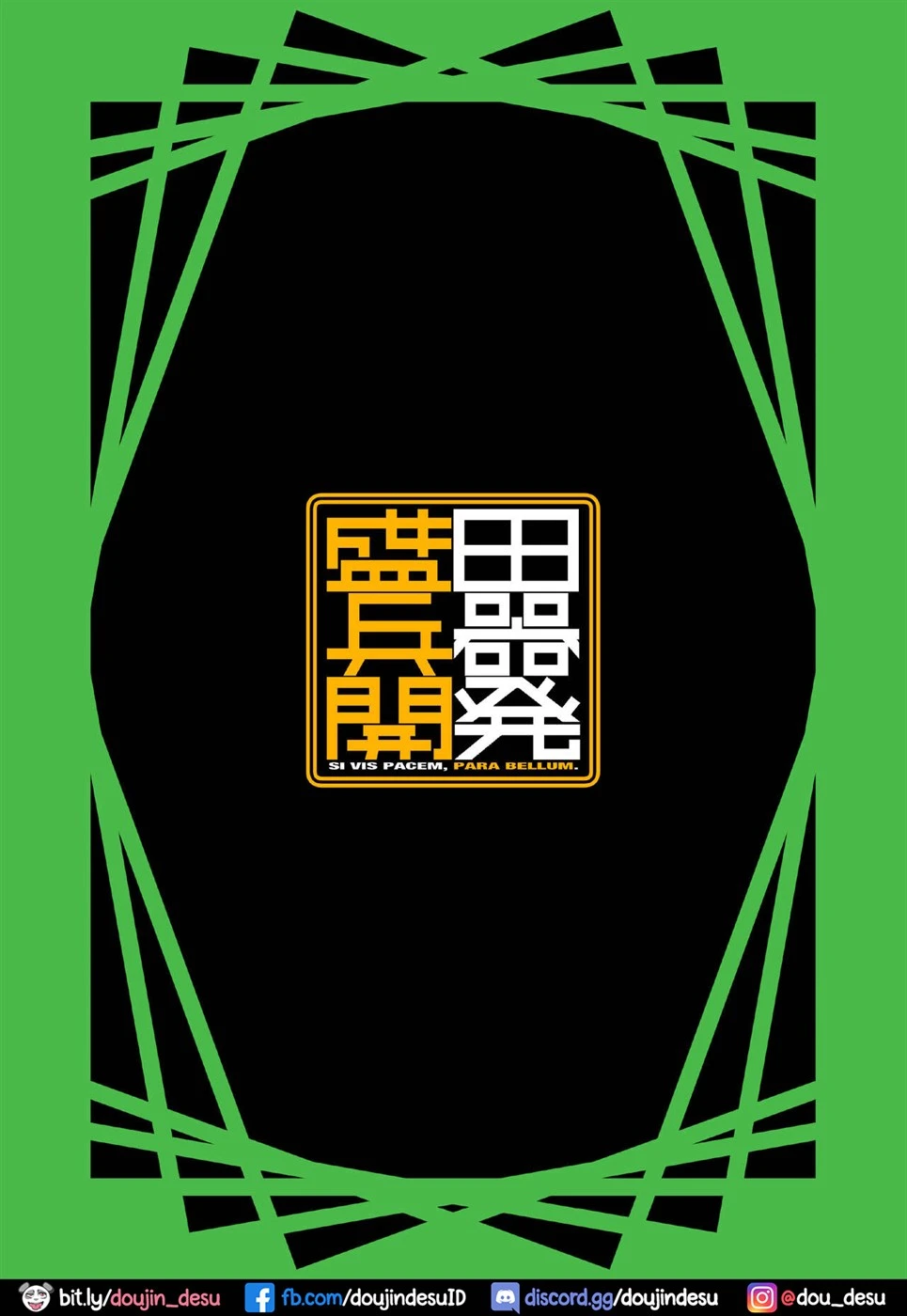 image-komik-koe-chapter-01-end-42/43