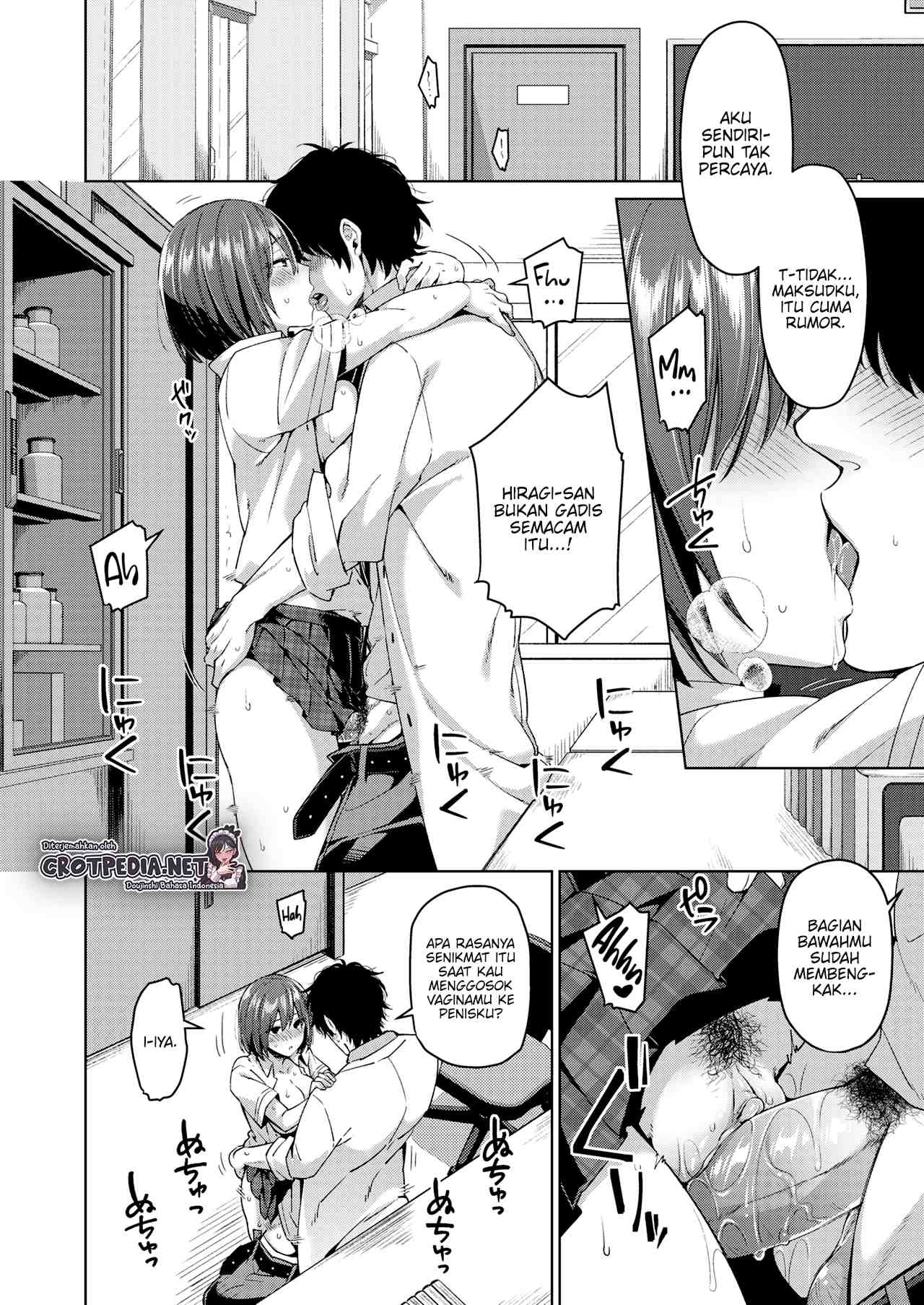 image-komik-koetai-issen-chapter-01-end-1/23