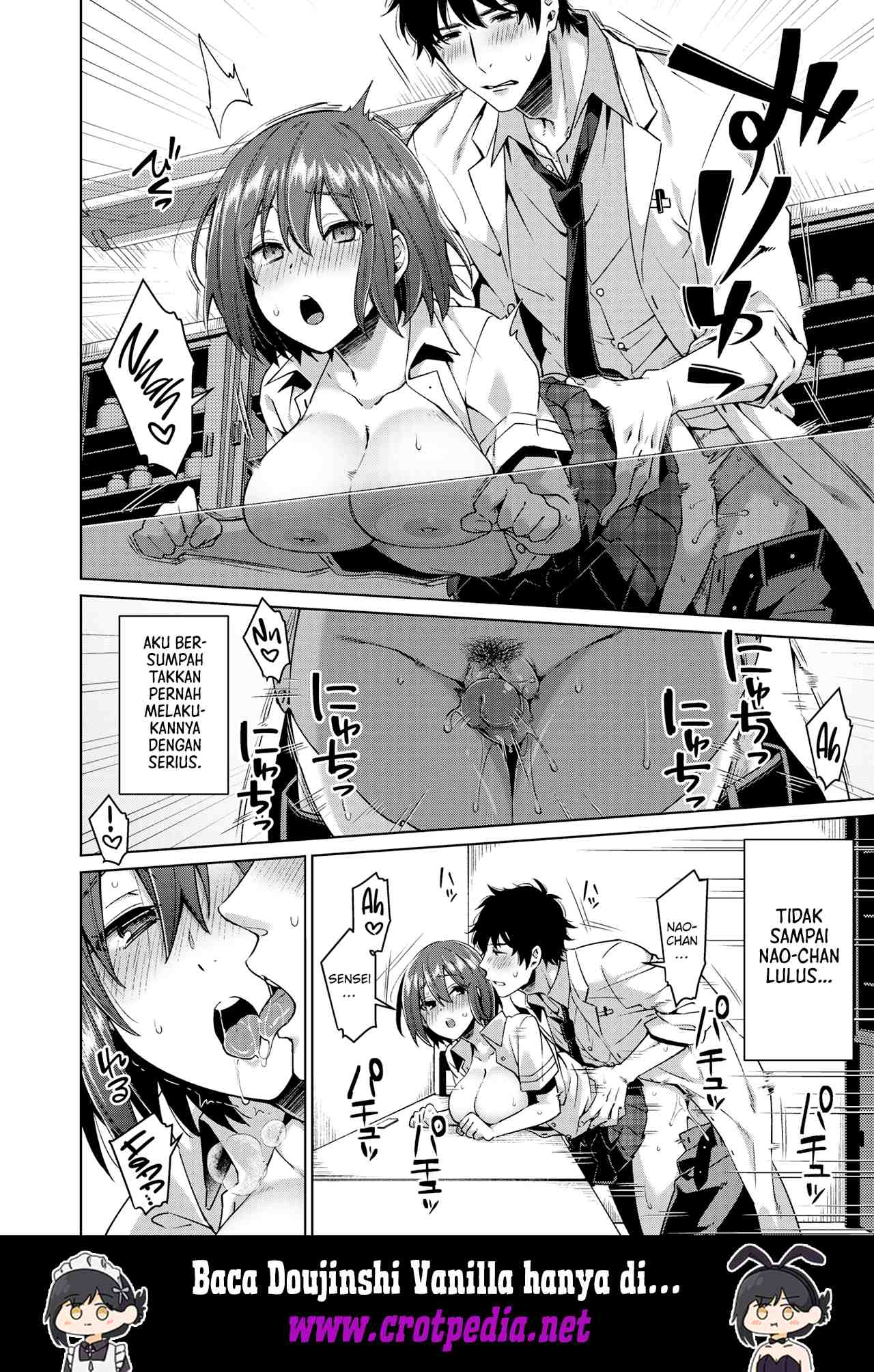 image-komik-koetai-issen-chapter-01-end-3/23