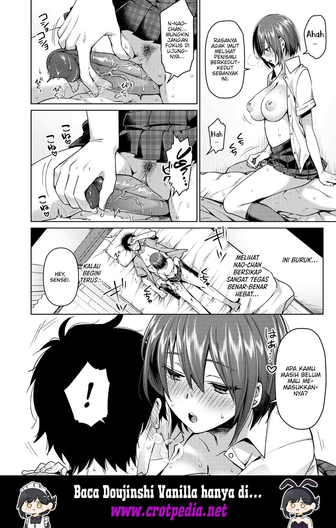 image-komik-koetai-issen-chapter-01-end-9/23