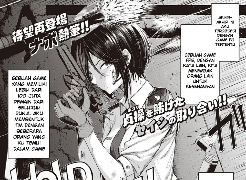 image-komik-koi-no-gunfight-chapter-01-0/52