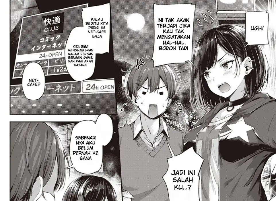 image-komik-koi-no-gunfight-chapter-01-6/52