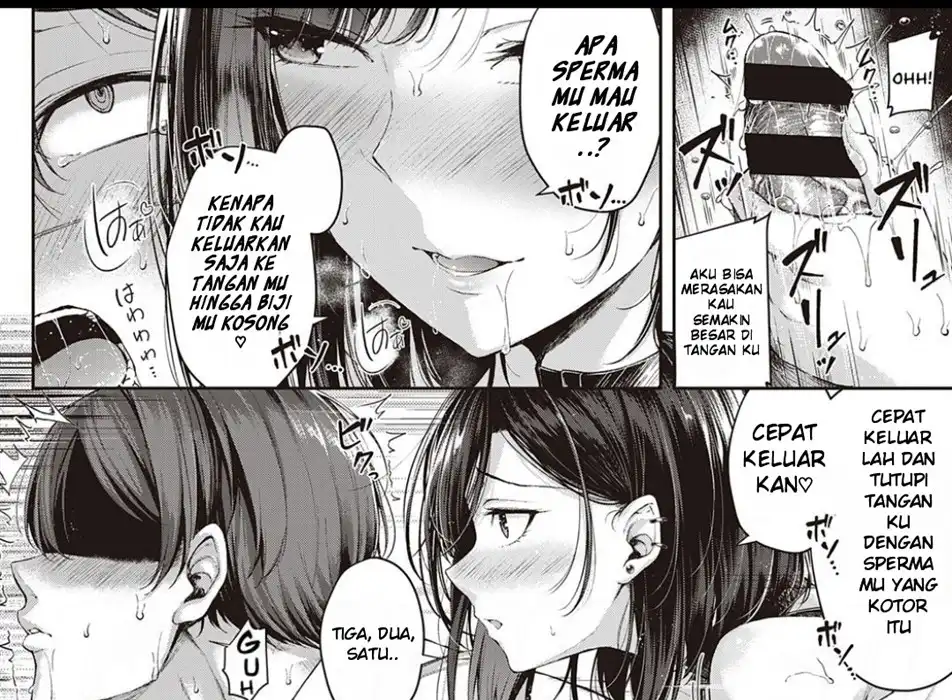 image-komik-koi-no-gunfight-chapter-01-26/52