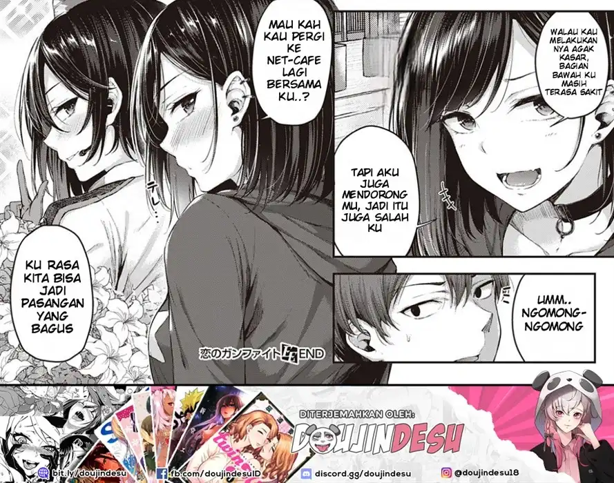 image-komik-koi-no-gunfight-chapter-01-51/52