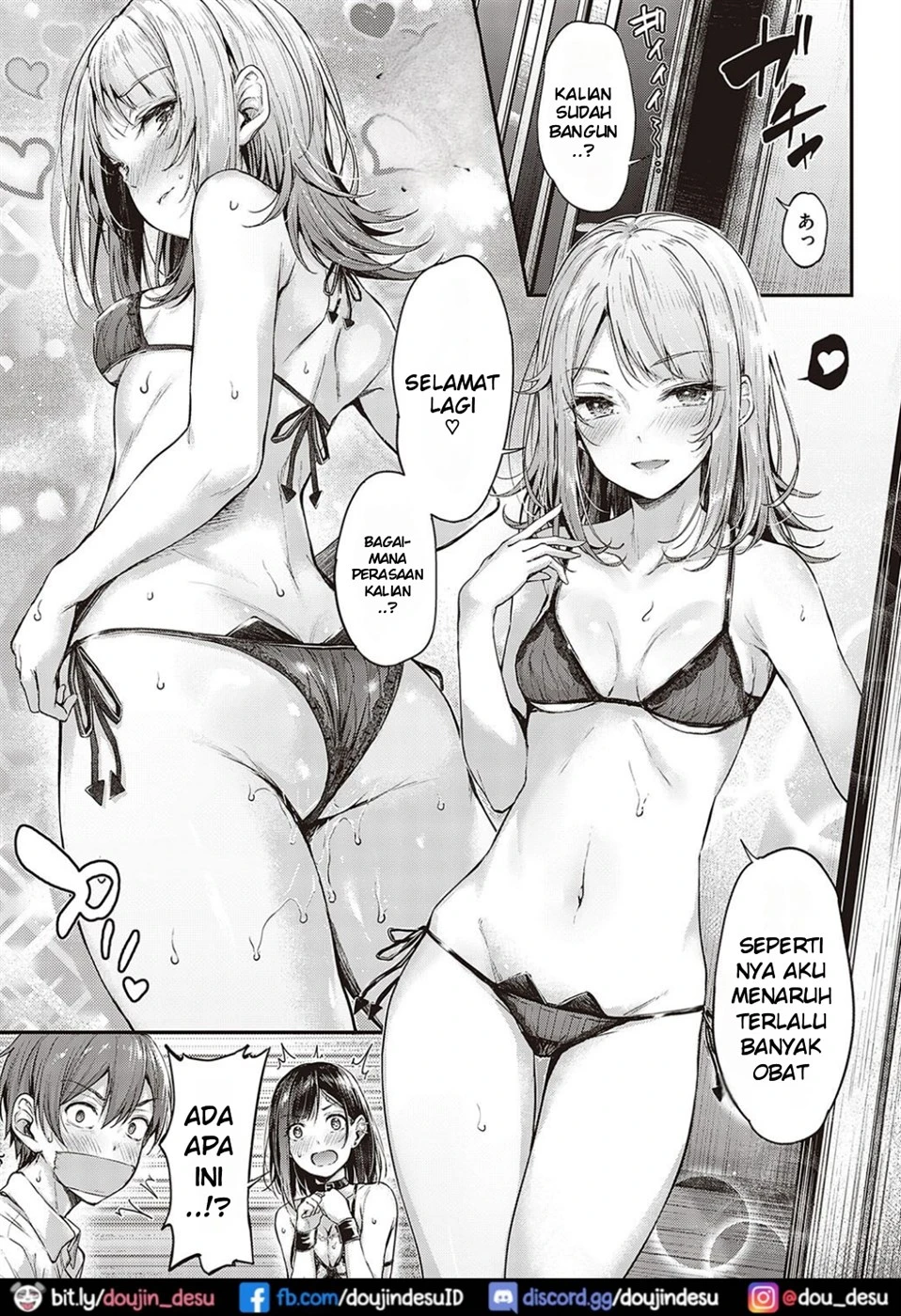 image-komik-koi-no-gunfight-chapter-02-6/29