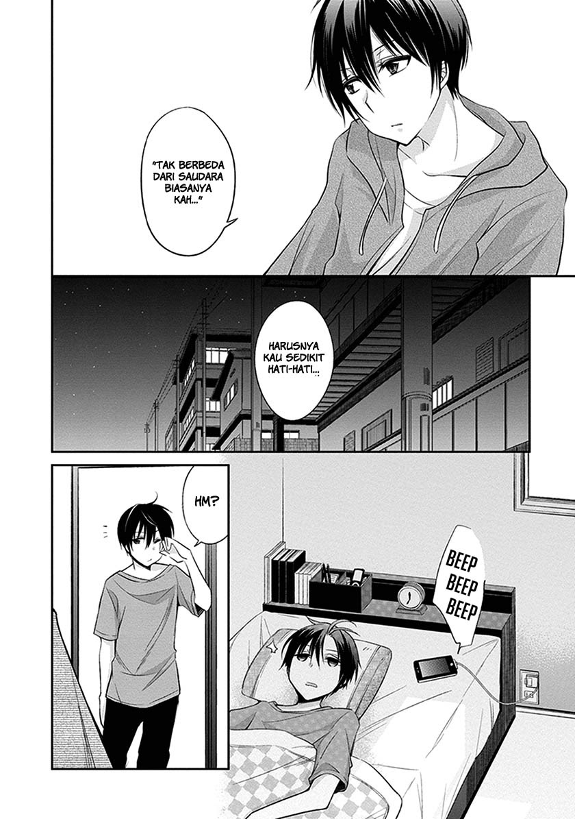 image-komik-koi-to-utatane-chapter-1-13/19