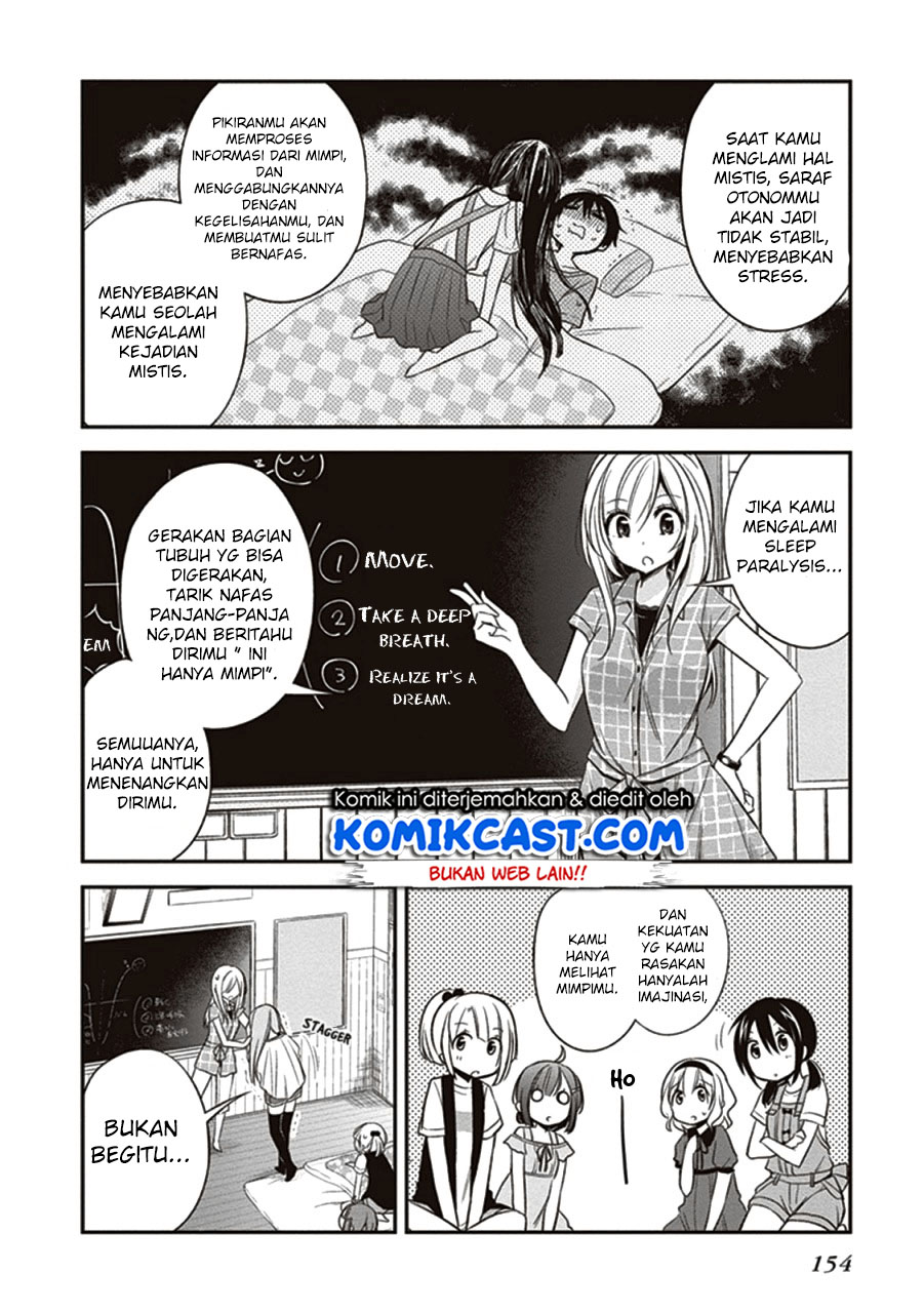 image-komik-koi-to-utatane-chapter-10-10/21