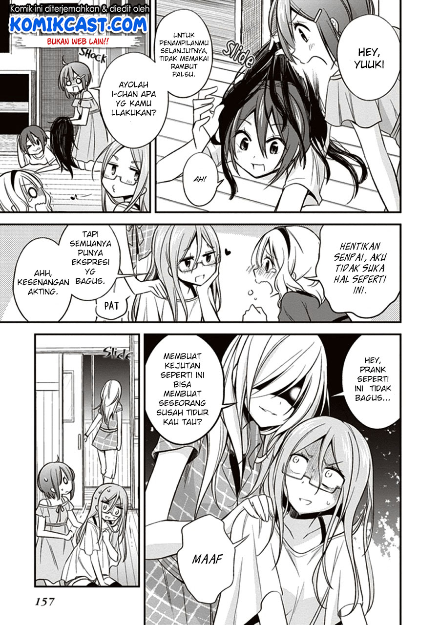 image-komik-koi-to-utatane-chapter-10-13/21