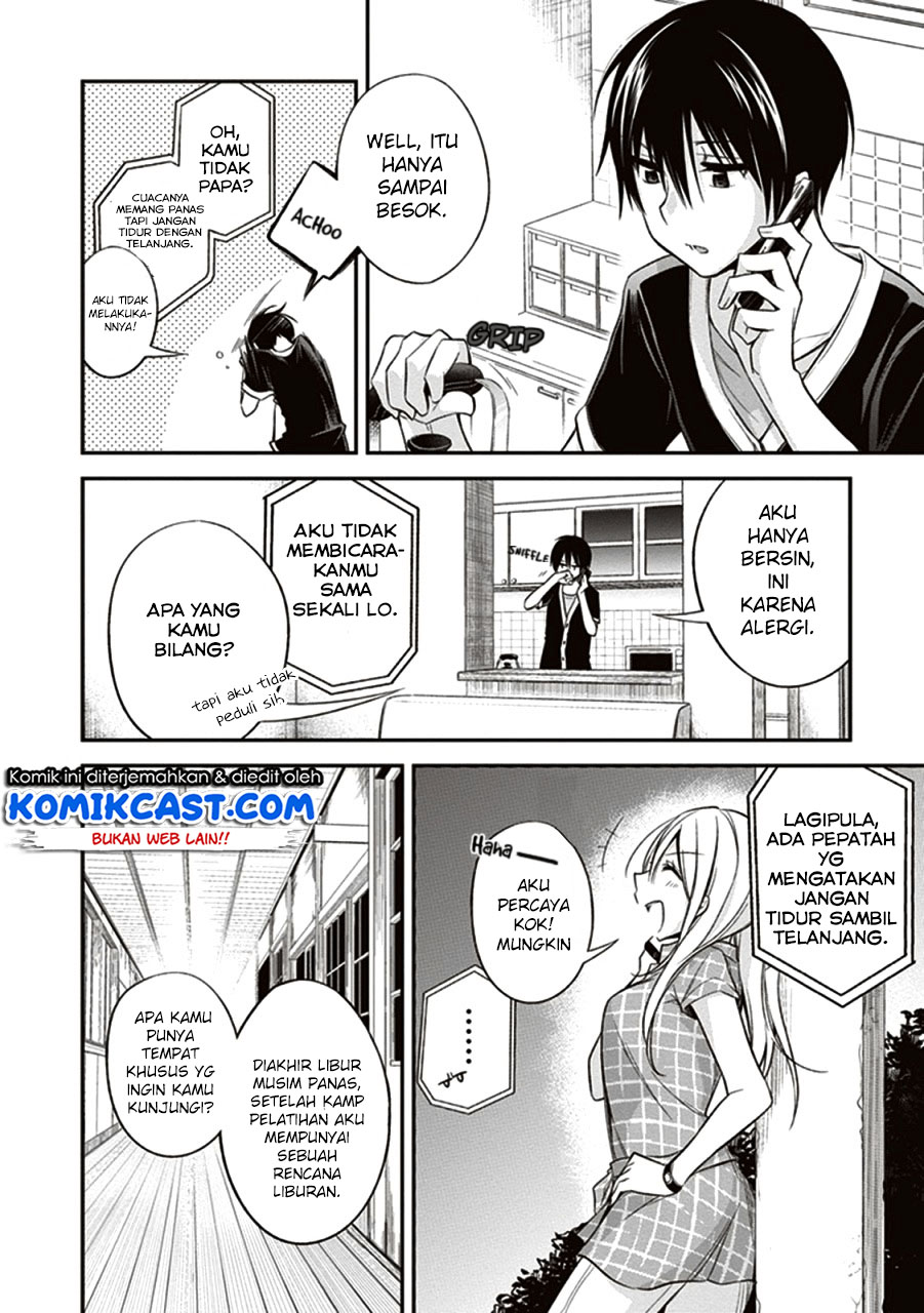image-komik-koi-to-utatane-chapter-10-16/21