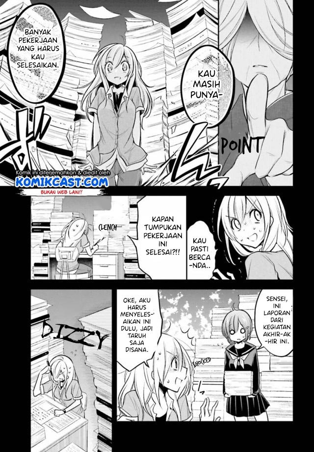 image-komik-koi-to-utatane-chapter-13-3/20