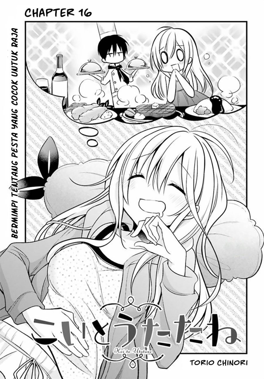 image-komik-koi-to-utatane-chapter-16-1/18