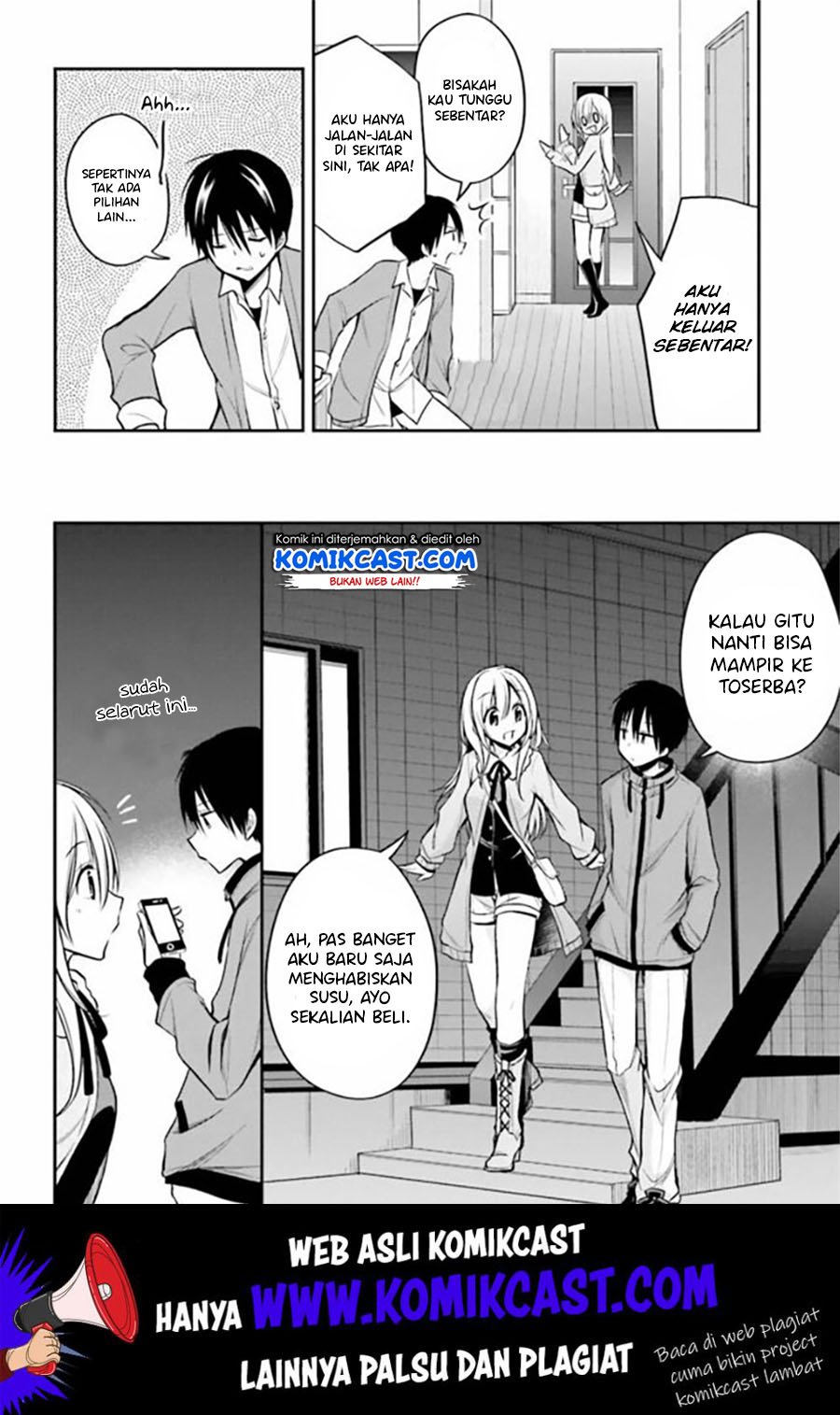 image-komik-koi-to-utatane-chapter-16-4/18