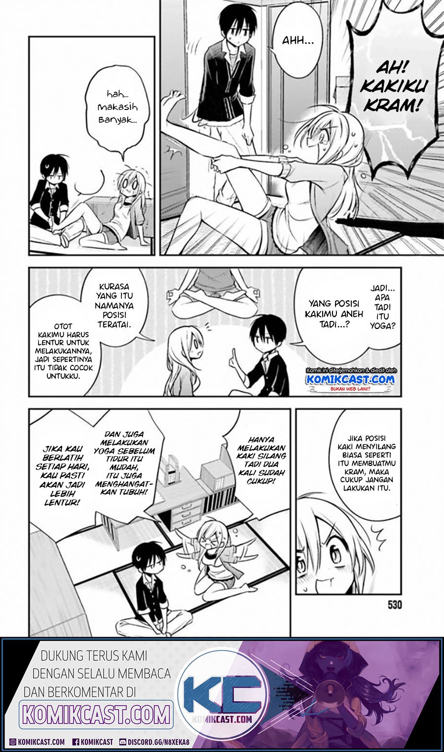 image-komik-koi-to-utatane-chapter-17-4/18