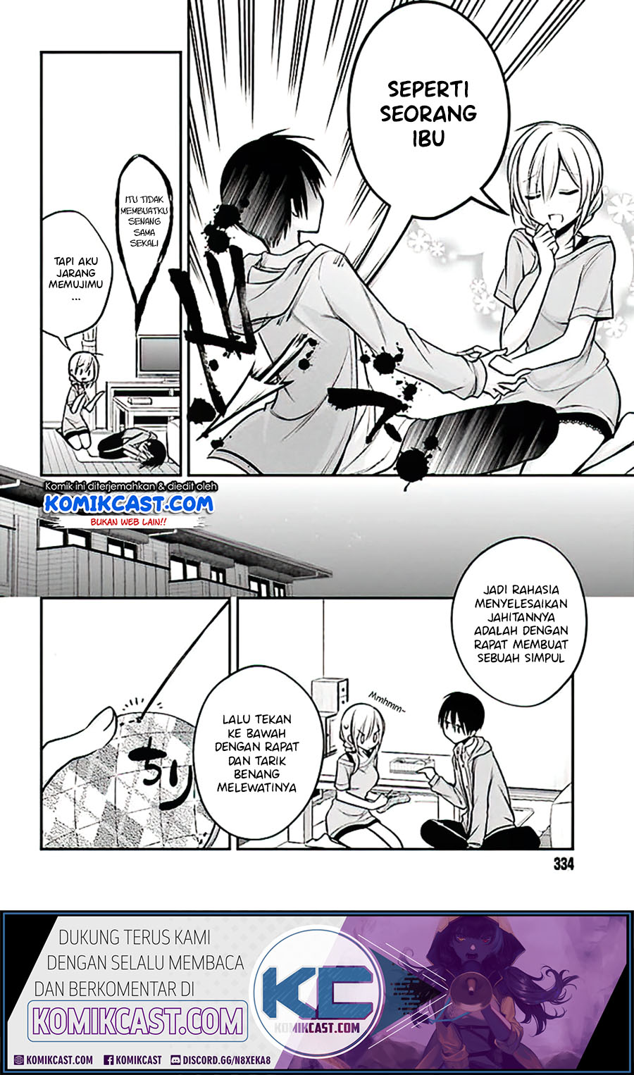 image-komik-koi-to-utatane-chapter-18-10/16