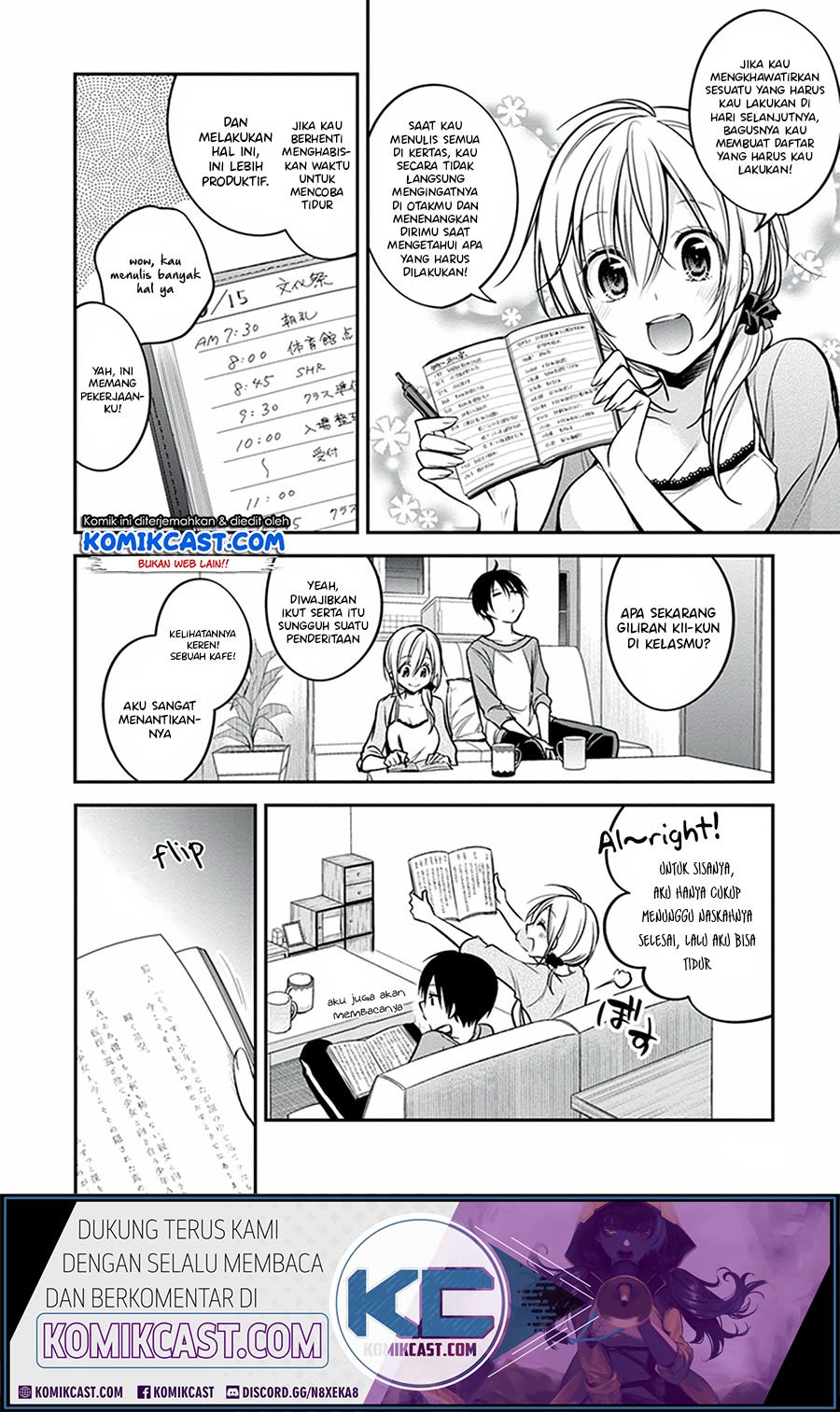 image-komik-koi-to-utatane-chapter-19-4/29