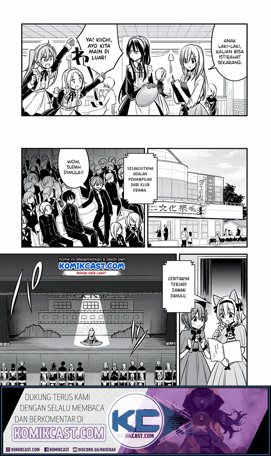 image-komik-koi-to-utatane-chapter-19-13/29