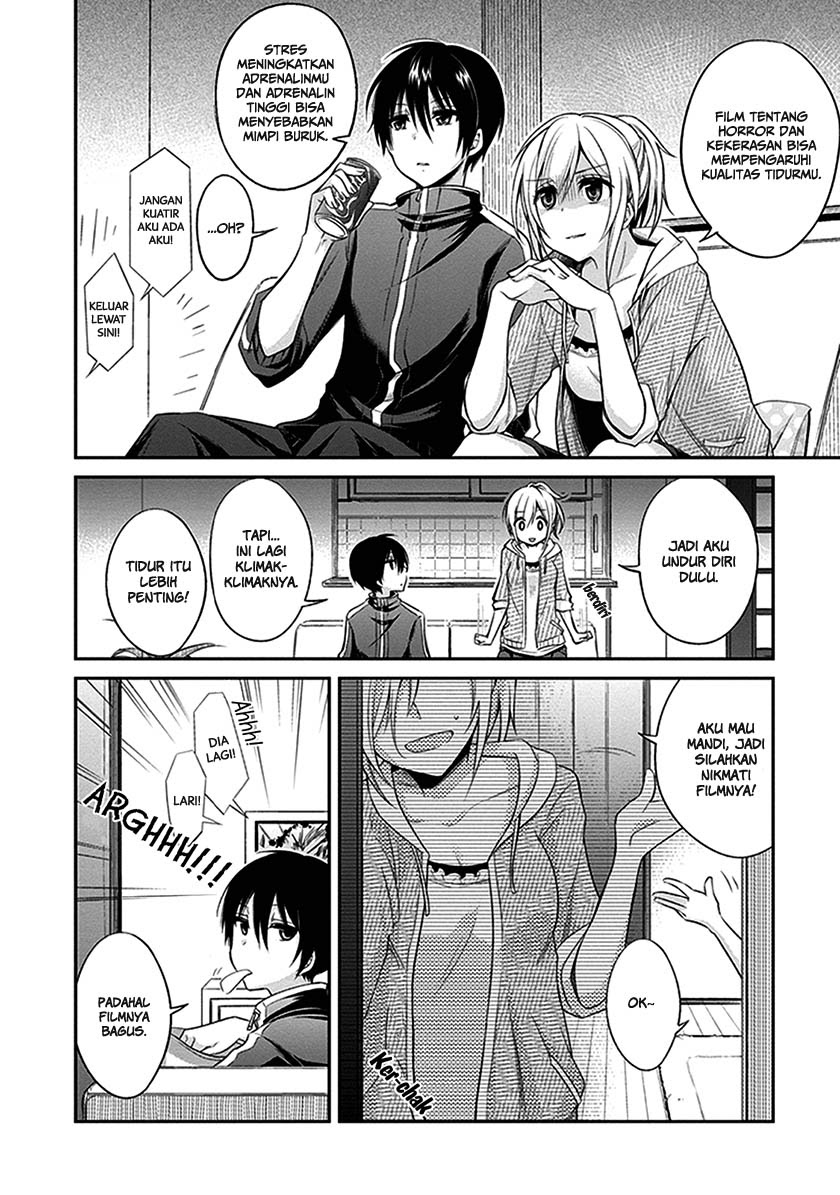 image-komik-koi-to-utatane-chapter-2-5/17