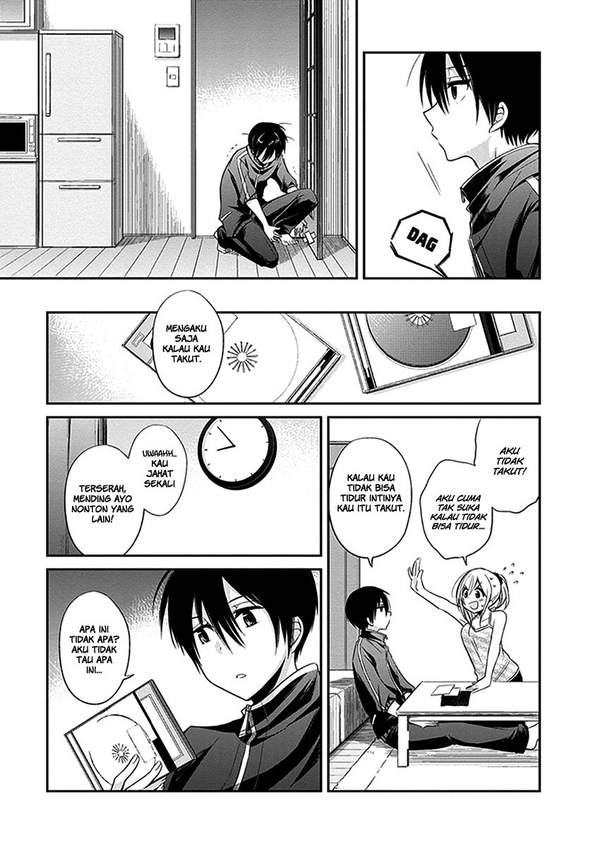 image-komik-koi-to-utatane-chapter-2-12/17