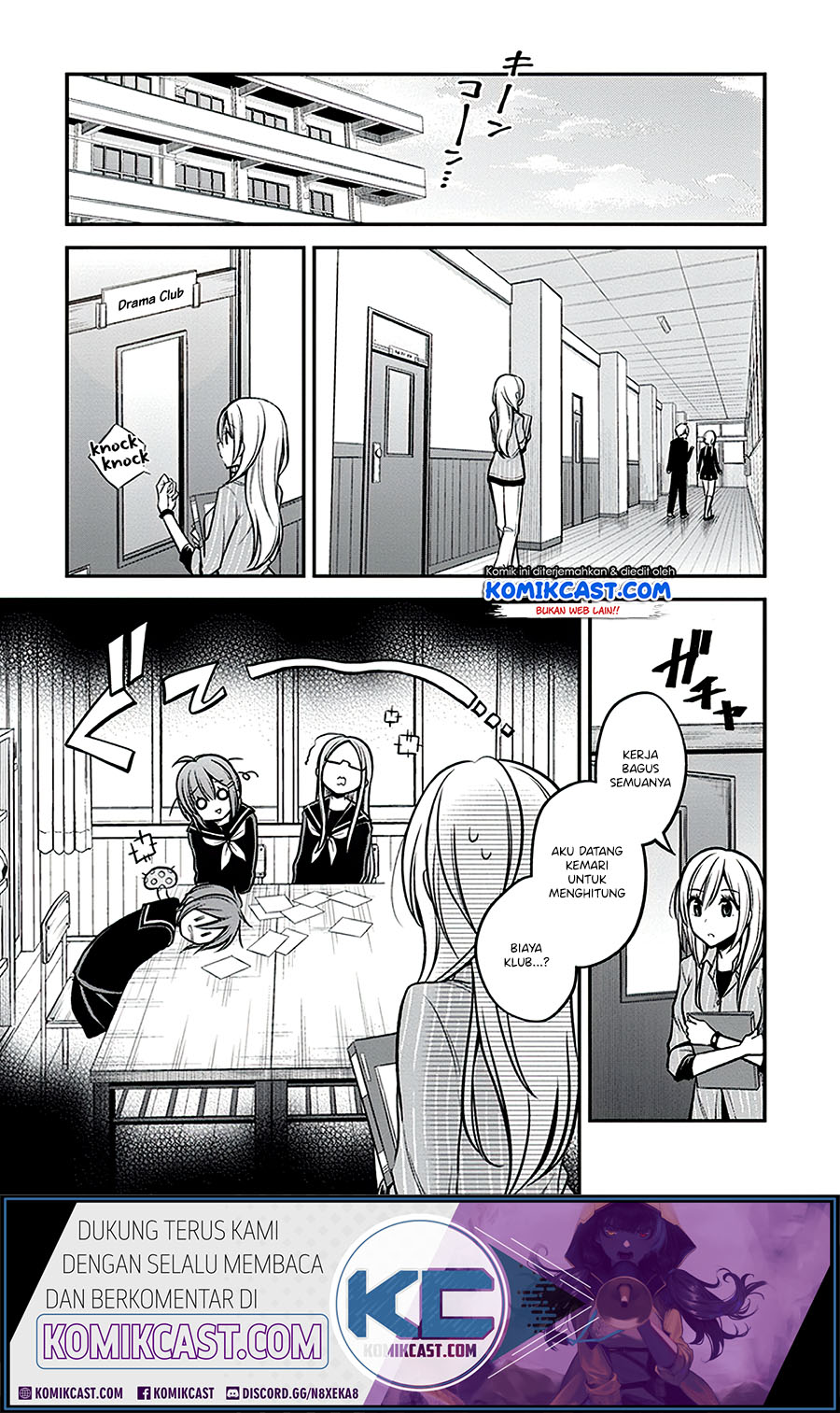 image-komik-koi-to-utatane-chapter-20-1/21