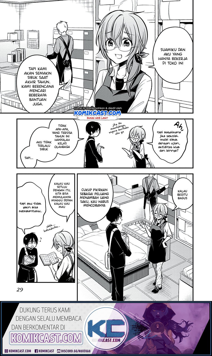 image-komik-koi-to-utatane-chapter-21-7/22