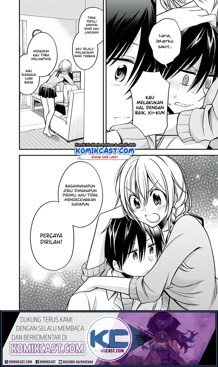 image-komik-koi-to-utatane-chapter-21-12/22