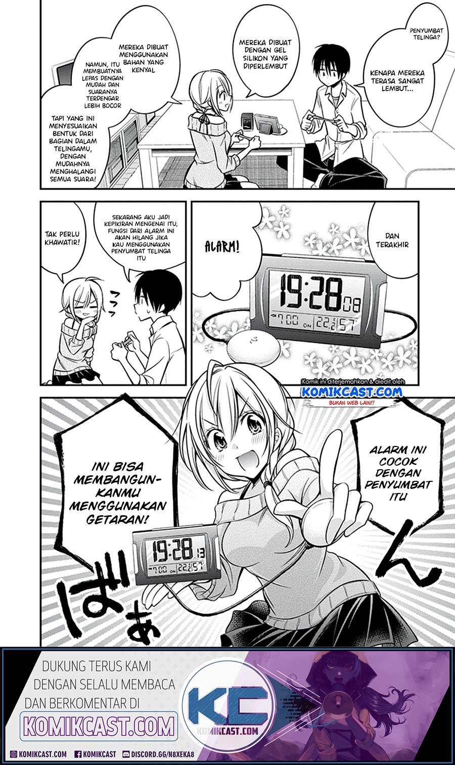 image-komik-koi-to-utatane-chapter-21-16/22