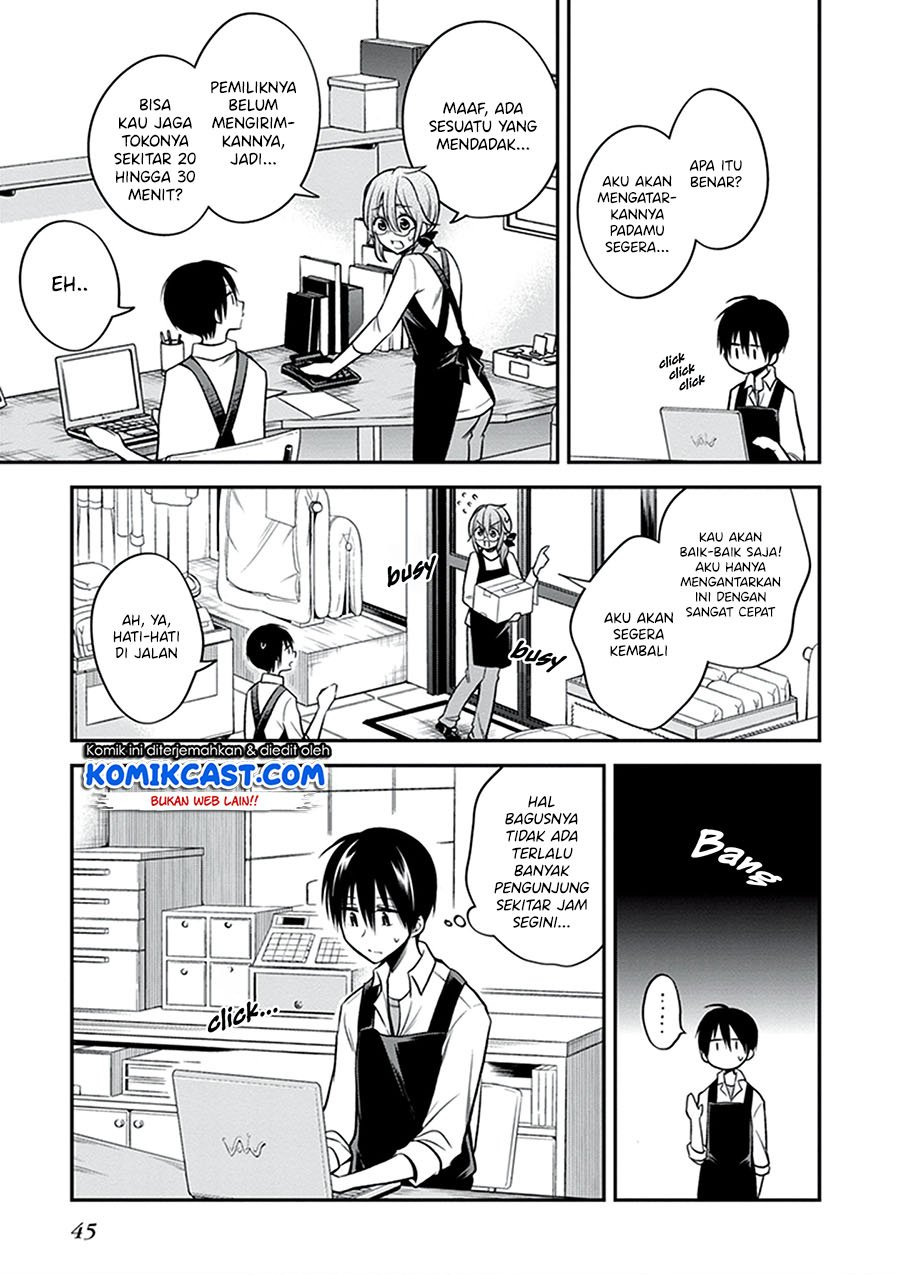 image-komik-koi-to-utatane-chapter-22-3/18