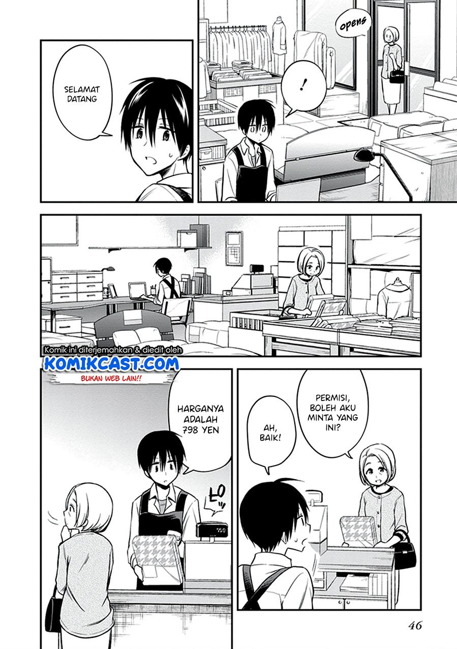 image-komik-koi-to-utatane-chapter-22-4/18