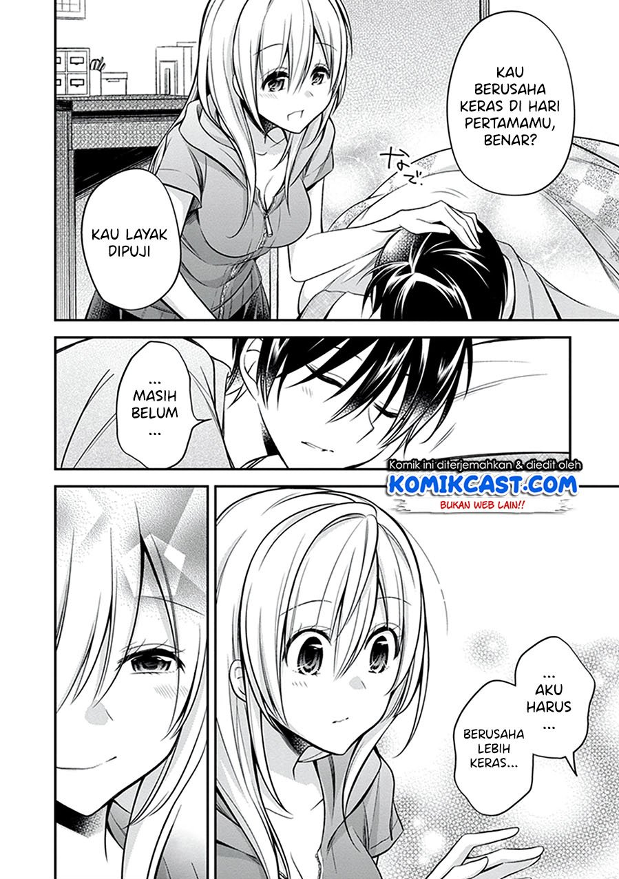 image-komik-koi-to-utatane-chapter-22-16/18