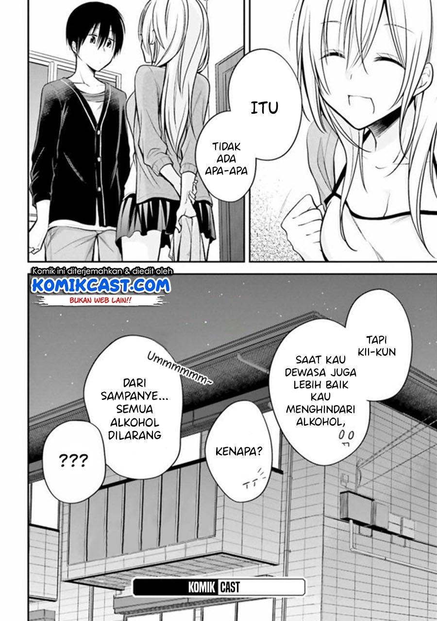 image-komik-koi-to-utatane-chapter-25-16/17