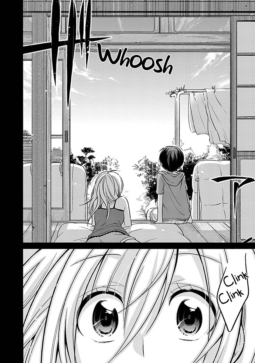 image-komik-koi-to-utatane-chapter-5-11/20