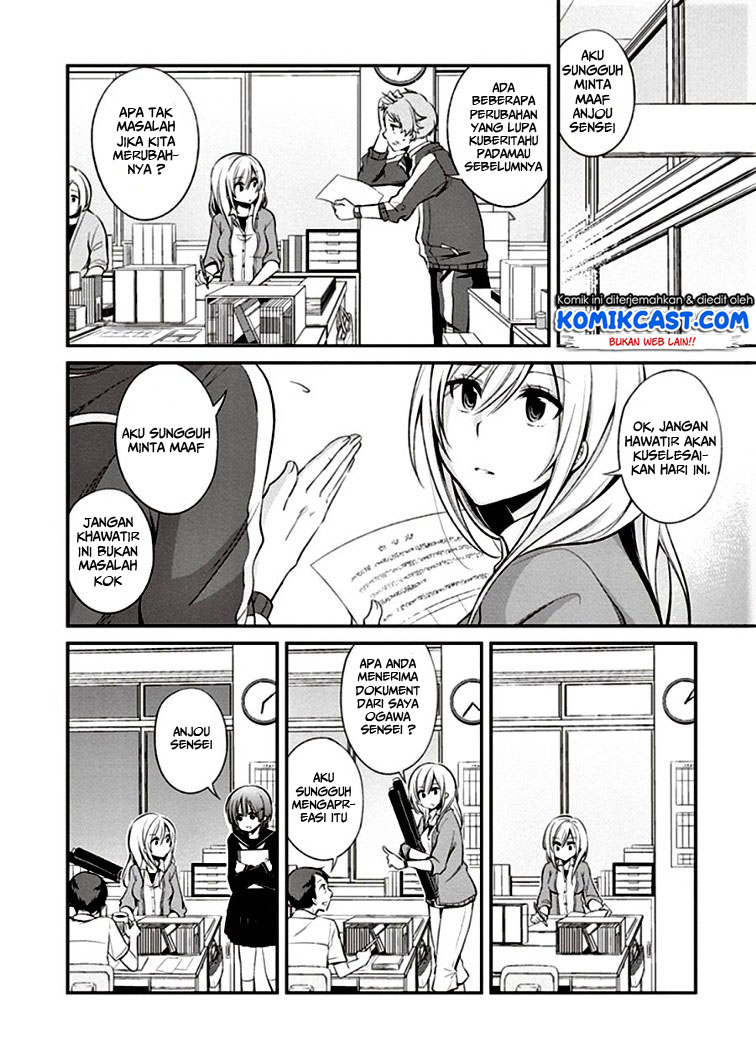 image-komik-koi-to-utatane-chapter-6-4/18