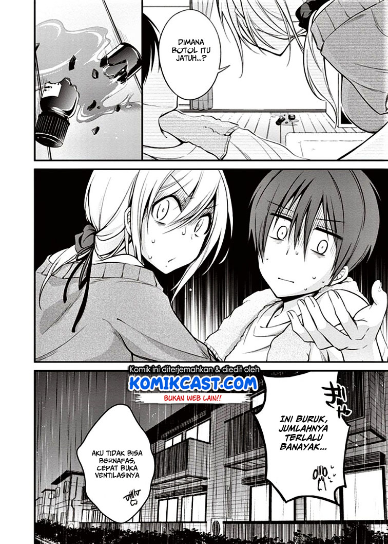 image-komik-koi-to-utatane-chapter-6-14/18