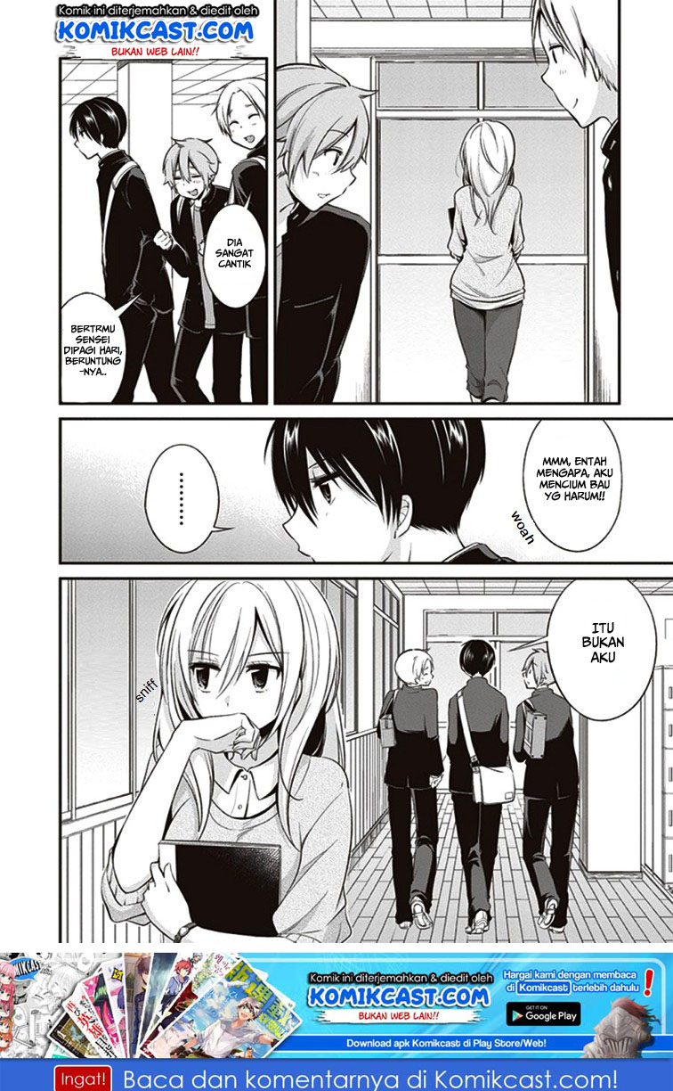 image-komik-koi-to-utatane-chapter-6-16/18