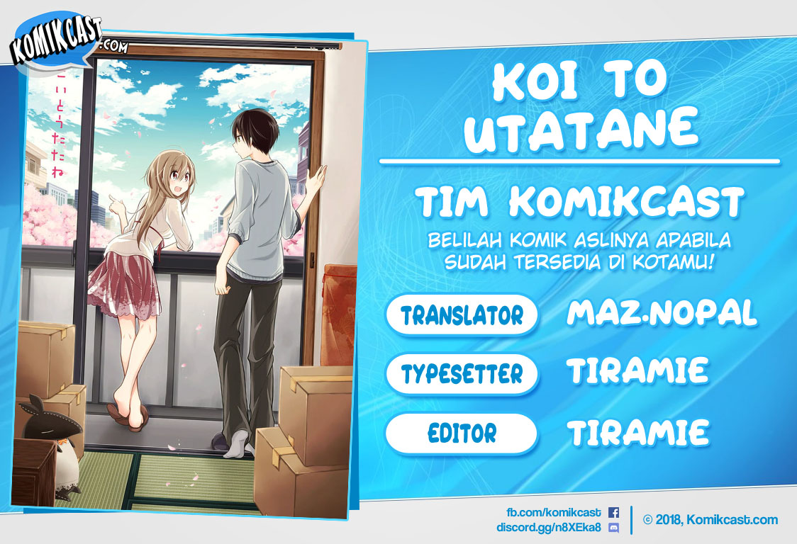 image-komik-koi-to-utatane-chapter-7-0/21