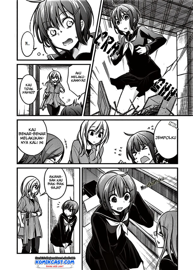 image-komik-koi-to-utatane-chapter-7-10/21