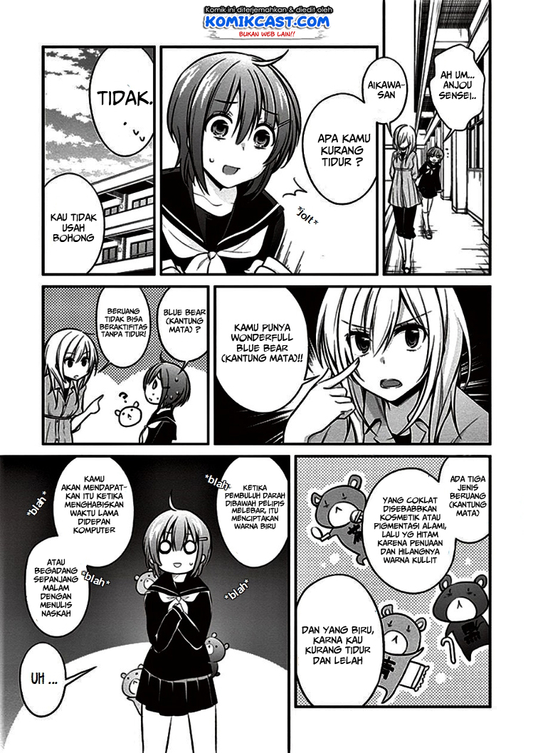 image-komik-koi-to-utatane-chapter-7-11/21