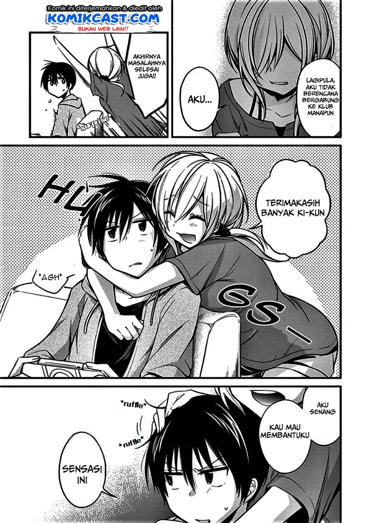 image-komik-koi-to-utatane-chapter-7-17/21