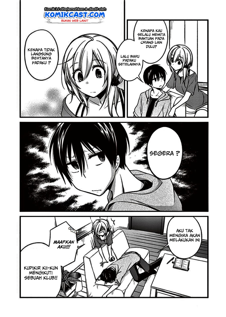 image-komik-koi-to-utatane-chapter-7-18/21