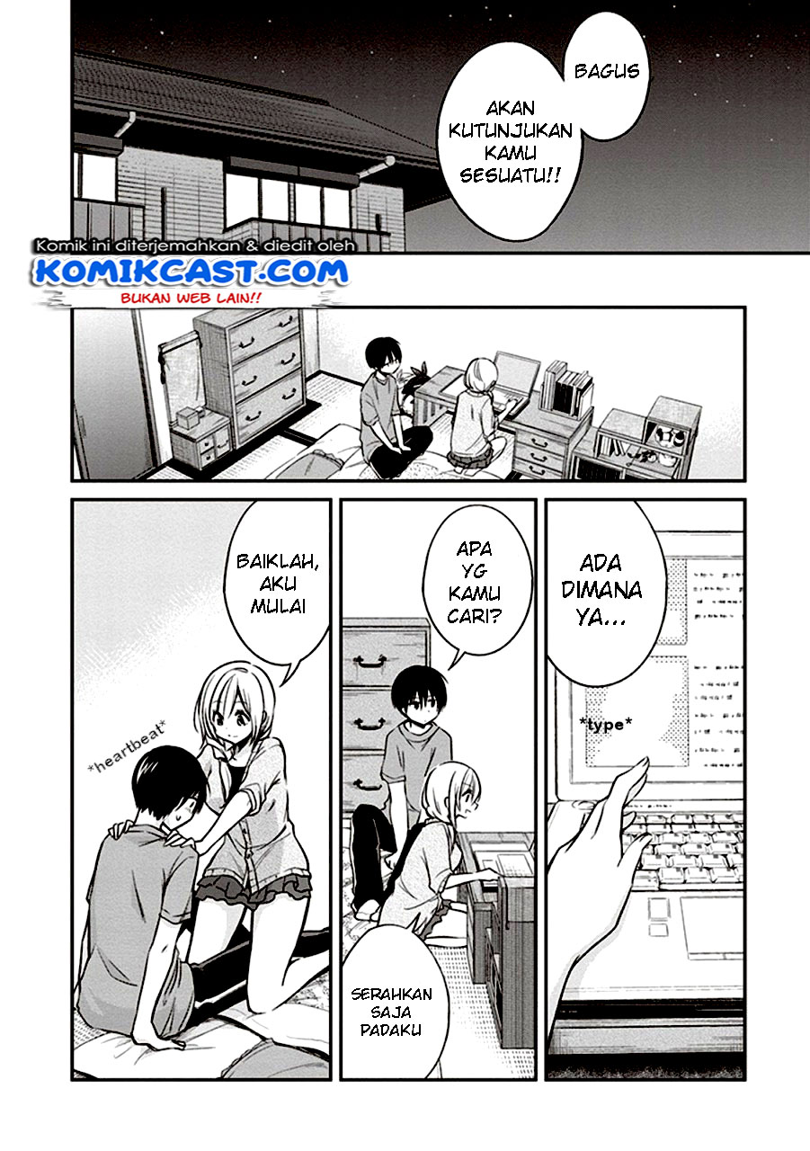 image-komik-koi-to-utatane-chapter-8-4/19