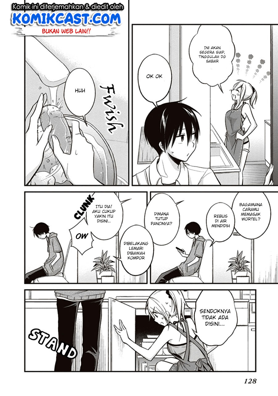 image-komik-koi-to-utatane-chapter-9-4/21